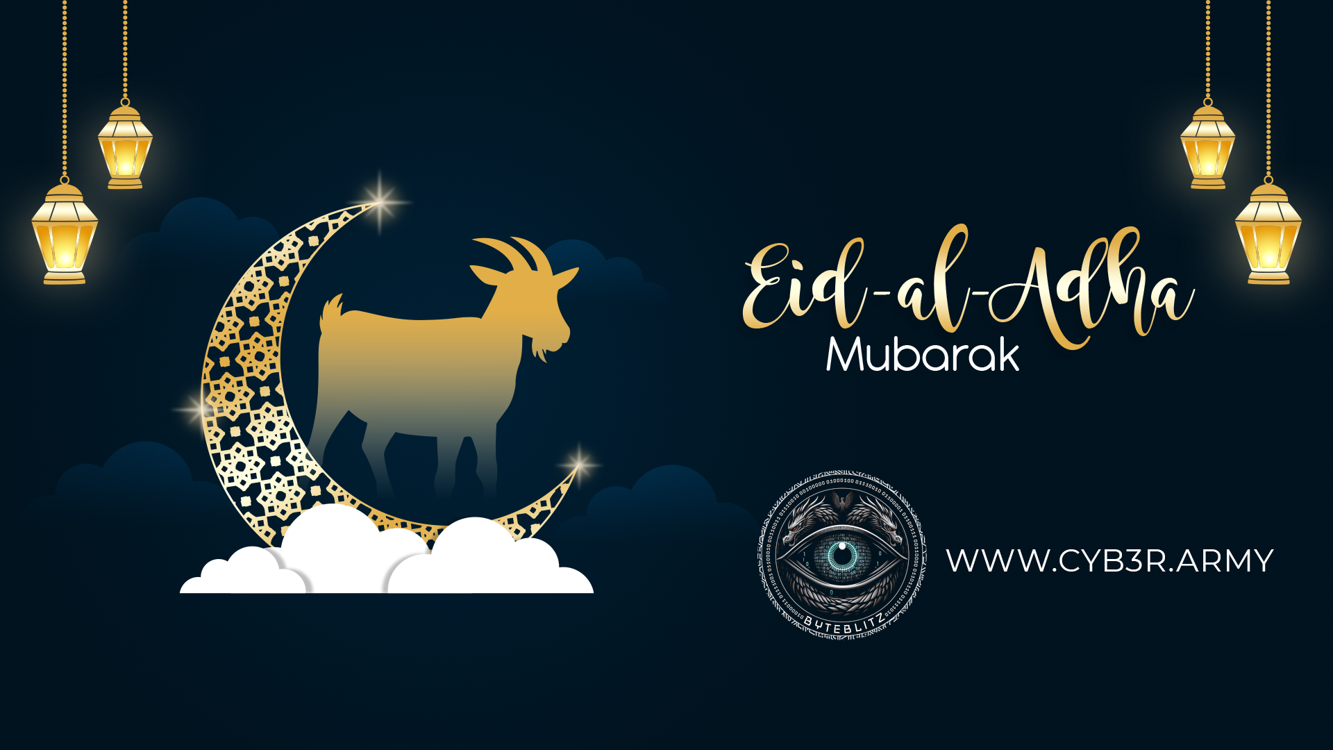 eid mubarak web banner 07 copy